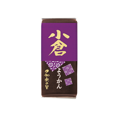 ミニ羊羹　小倉