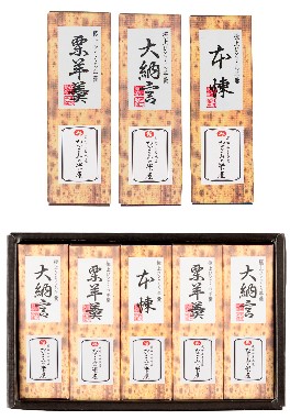 千葉県なごみの米屋の極上ひとくち羊羹　大納言と栗