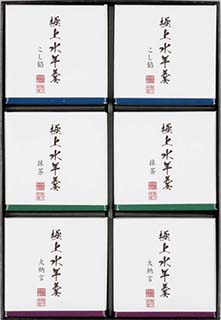 極上水羊羹6個詰