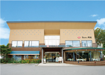 千葉県 なごみの米屋 飯田町店