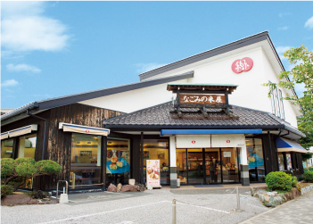千葉県 なごみの米屋 勝田台店