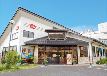 千葉県 なごみの米屋 うすい店