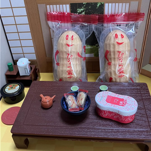 hobyrec様