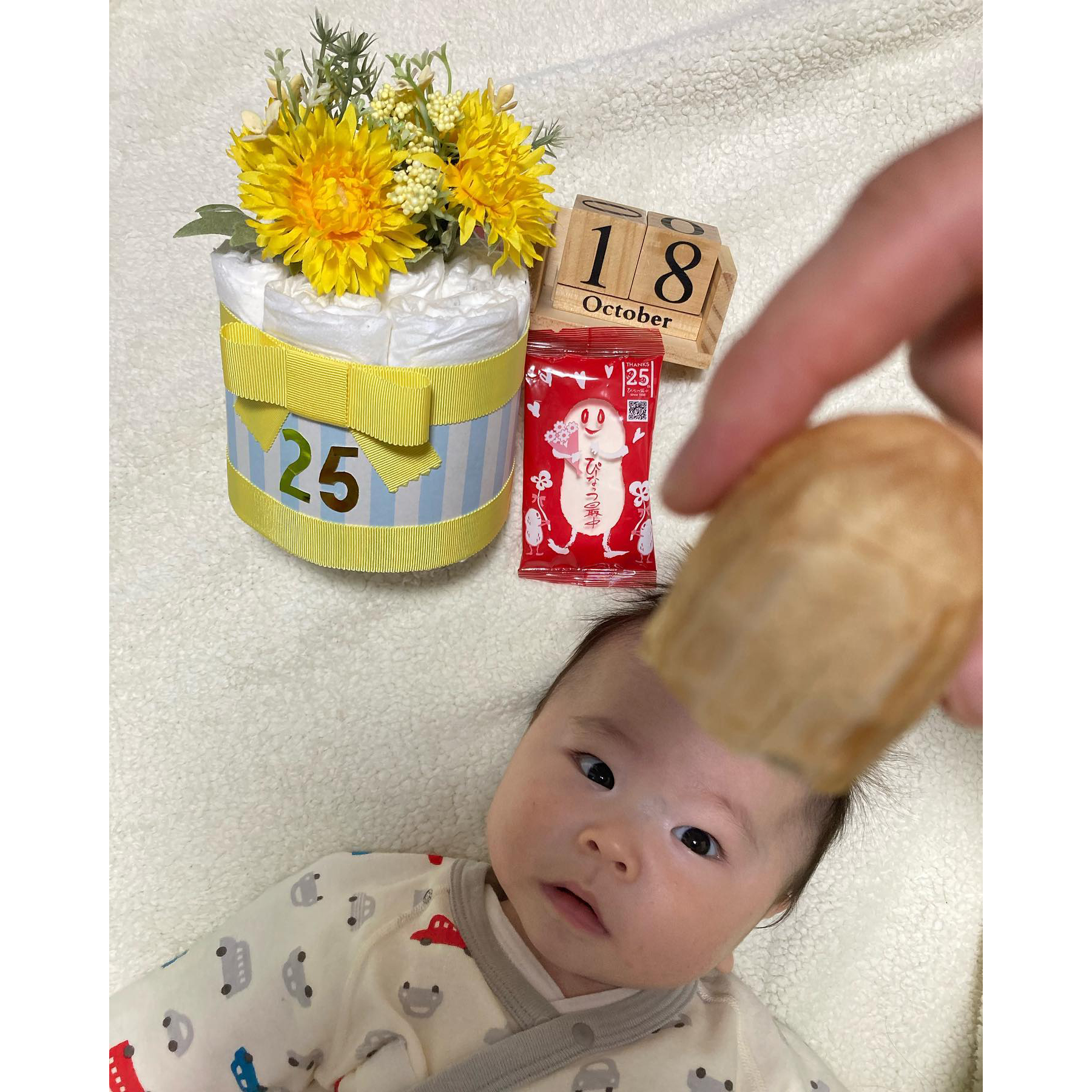 ぴーなっつ最中instagramフォトコンテスト2023当選者作品14