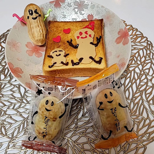 ぴーなっつ最中instagramフォトコンテスト2023当選者作品19