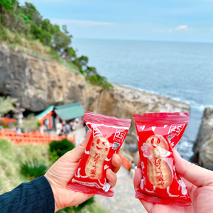 ぴーなっつ最中instagramフォトコンテスト2023当選者作品21
